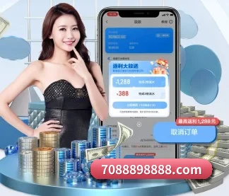 腾讯体育 APP