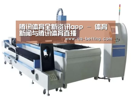 产品名称十一