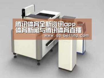 产品名称十五