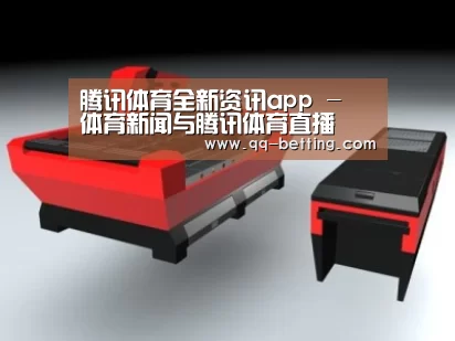 产品名称八