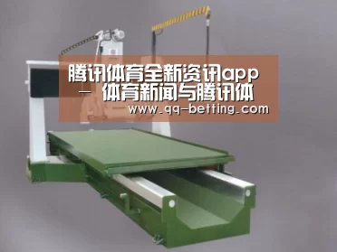 产品名称九