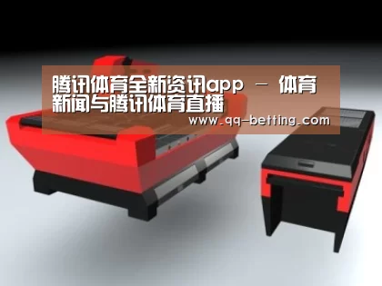 产品名称七