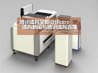 产品名称十四