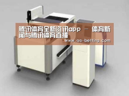 产品名称十三