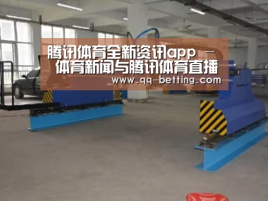 产品名称二十