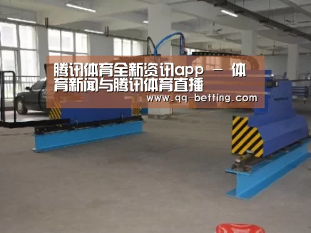 产品名称二十