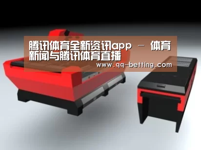 产品名称八