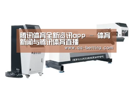 案例展示三
