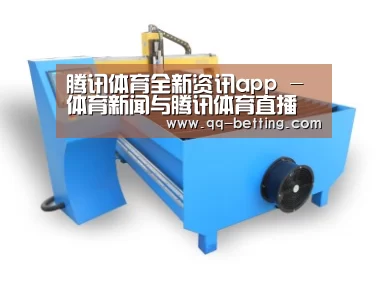 产品名称六