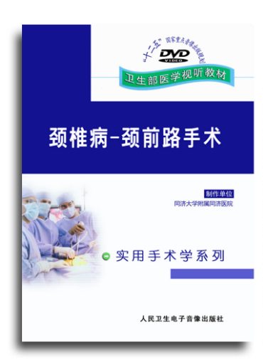 “聚合”打击炒房及黑中介 9省16市出台文件(图2) 腾讯体育直播